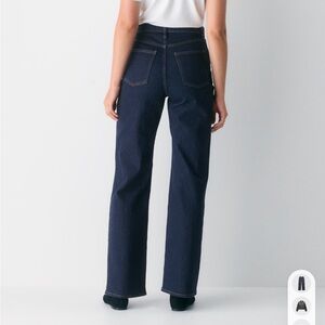 Aritzia Denim Forum Remy Curve-fit Hi-rise Wide Jean